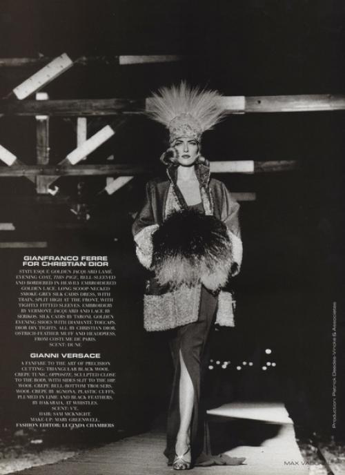 Самые Смелые Мечты. 01