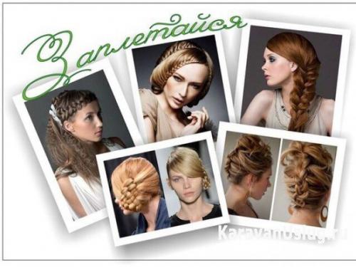 Мы проводим обучение! 01