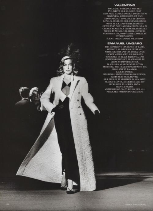 Самые Смелые Мечты. 08