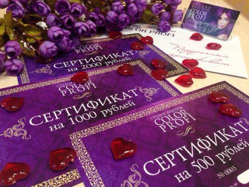 Дарить подарки - легко и приятно? 01