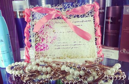 Подарочные сертификаты по вкусным ценам. 01 Подарочные сертификаты по вкусным ценам. 01