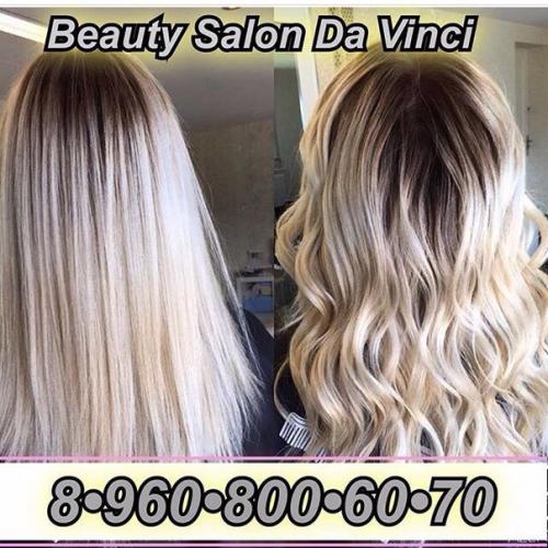 Дорогие девушки!  Мы приглашаем ваш посетить салон красоты? 02 Дорогие девушки!  Мы приглашаем ваш посетить салон красоты? 02