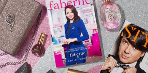 Новоуральск! Репост, пожалуйста! 01 Новоуральск! Репост, пожалуйста! 01