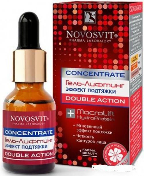 Стоп уже был? 04