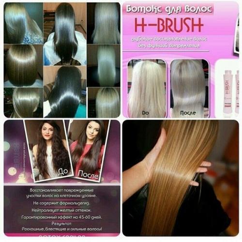 Способы визуально увеличить глаза с помощью макияжа. 04