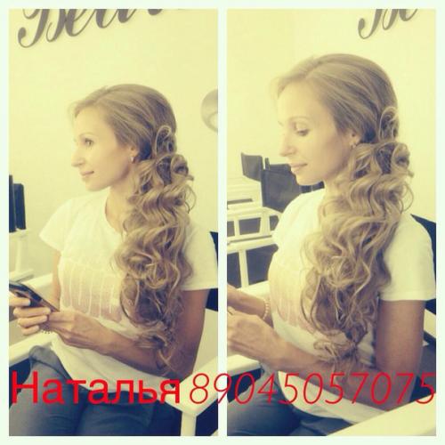 Дорогие дамы в декабри остались свободные даты на корпоративы 23, 25, 28. 05