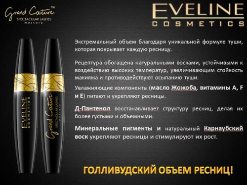 Стоп уже был? 05