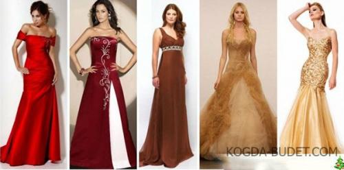 Что_надеть_на_новый_год 2016 - наряды и украшения. 03 Что_надеть_на_новый_год 2016 - наряды и украшения. 03