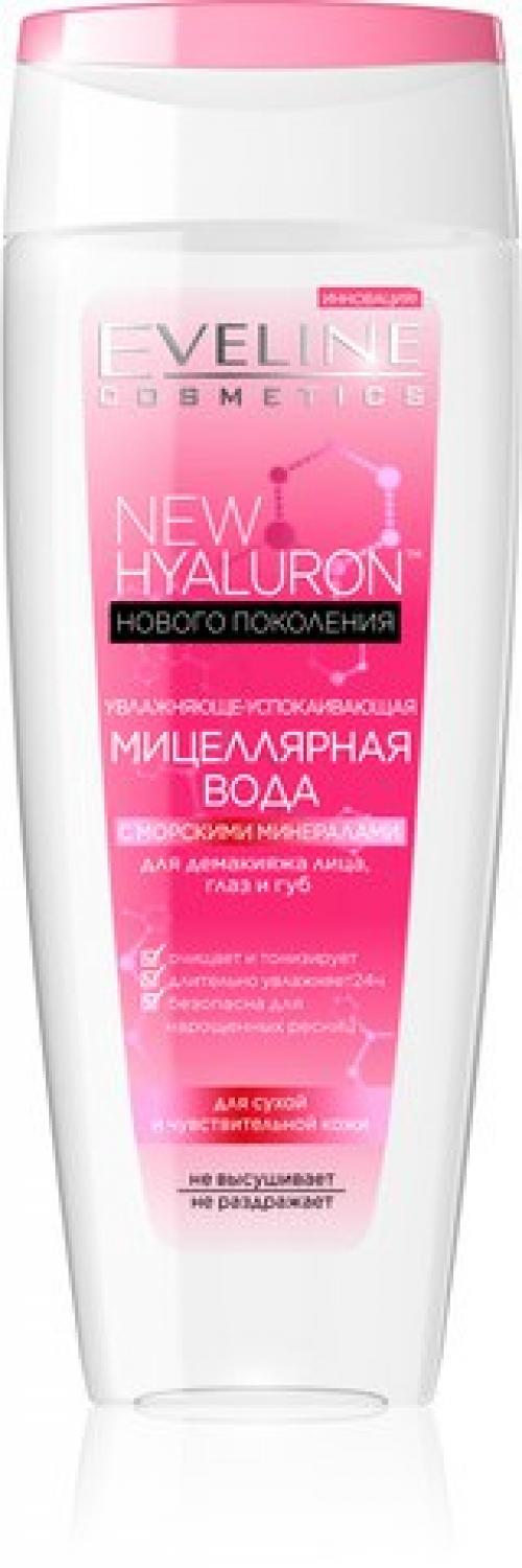 Стоп уже был? 01