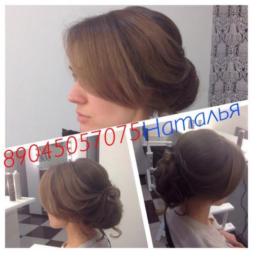 Дорогие дамы в декабри остались свободные даты на корпоративы 23, 25, 28. 01