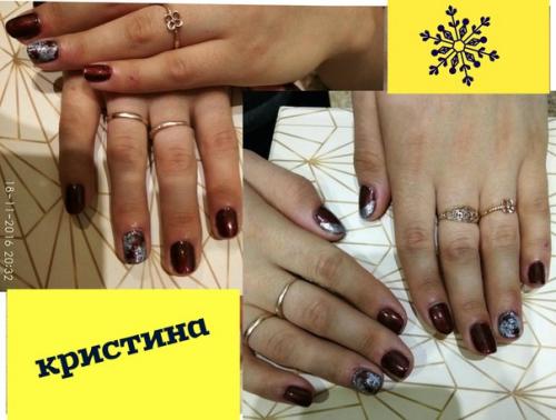 Помните?  Важный праздник приближается? 04 Помните?  Важный праздник приближается? 04