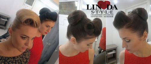 Ищите своего мастера? 04 Ищите своего мастера? 04