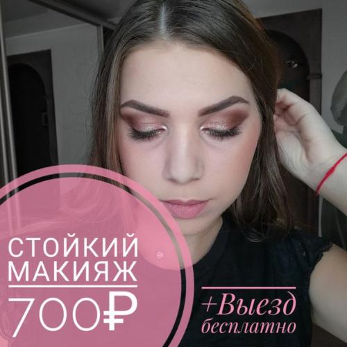 Привет всем? Красотки 56! 01 Привет всем? Красотки 56! 01