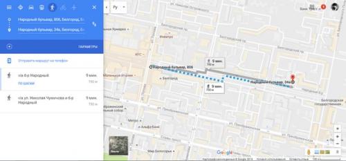 Ждем всех моделей завтра на их время мы просим прийти немного раньше минут на 30. 04