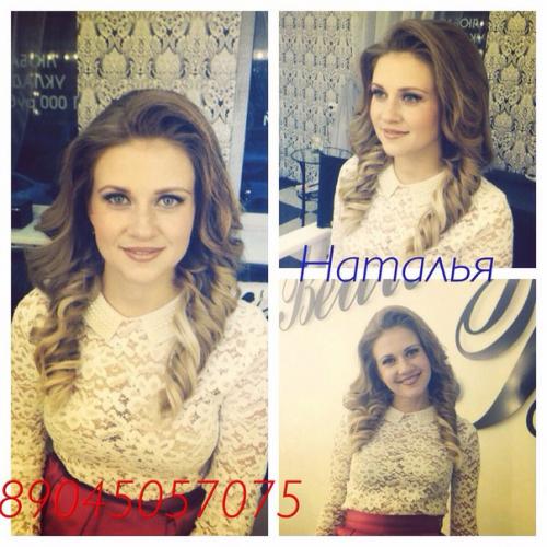 Дорогие дамы в декабри остались свободные даты на корпоративы 23, 25, 28. 04