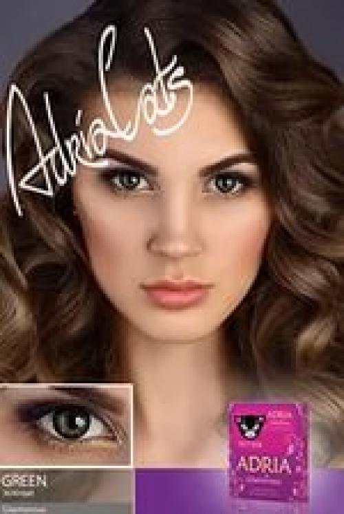 Скоро праздники!  Спешите заказать цветные контактные линзы! 04