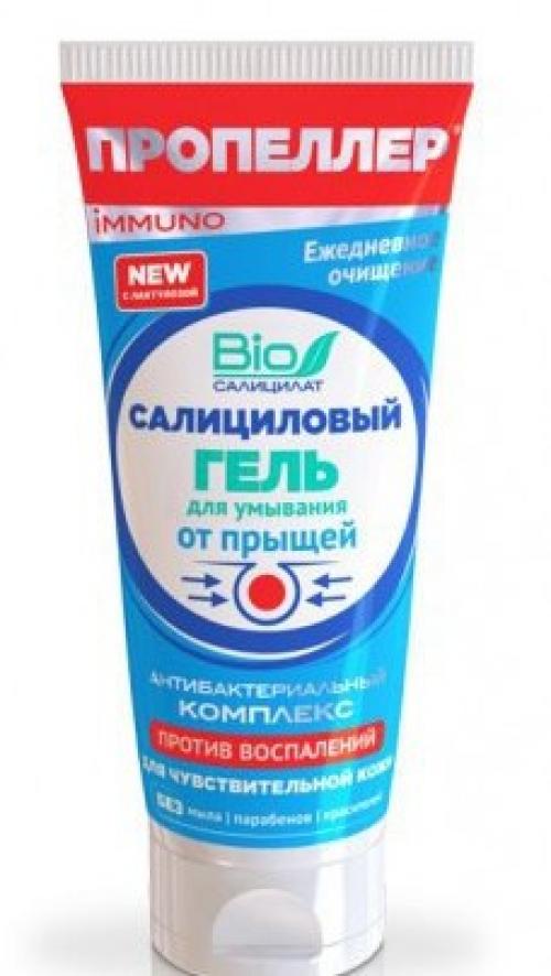 Стоп уже был? 03