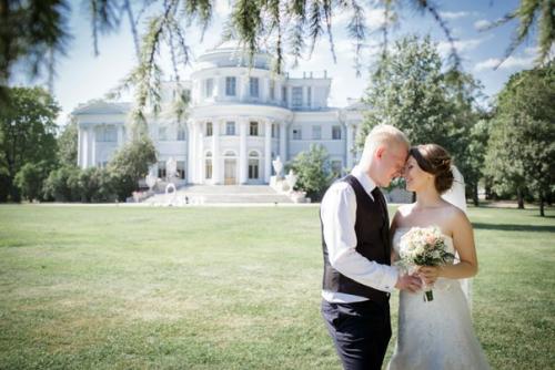 Волшебная невеста мария? 01