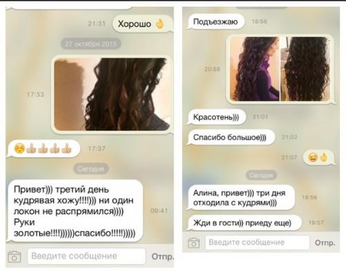 Нужны модели сегодня 21 ноября. 01 Нужны модели сегодня 21 ноября. 01