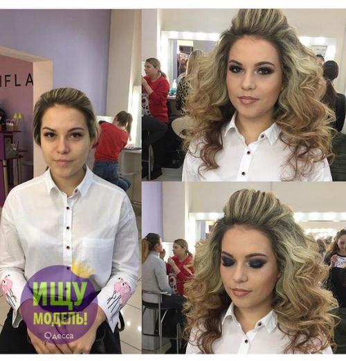 Девули!  Кто ещё не успел найти себе мастера по макияжу и прическе на новый год, мы спешим поделиться отличной новостью! 04