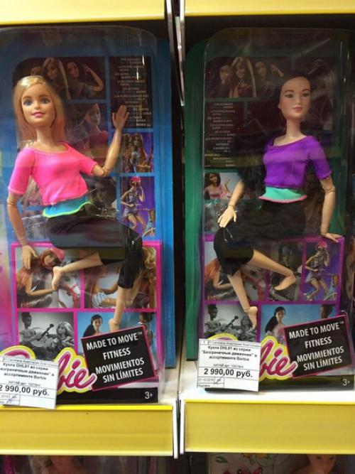 Любимая кукла девочек на протяжении уже нескольких поколений - Барби. 02