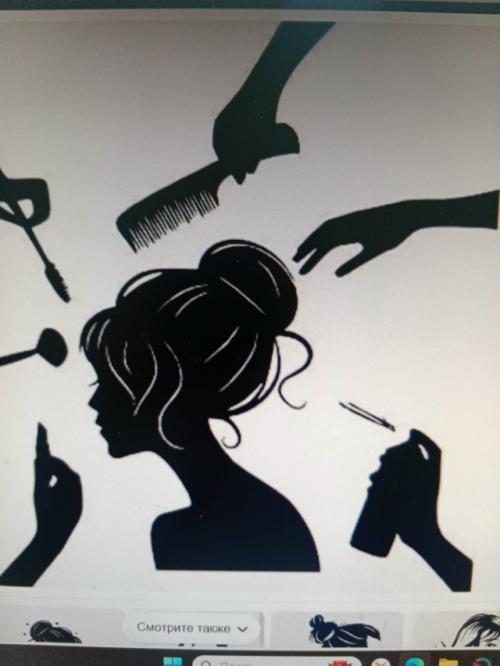 Уважаемые женщины! 
Приближается новый год, а значит впереди прздничгые вечеринки, рестораны, корпоративы, семейные застолья.  