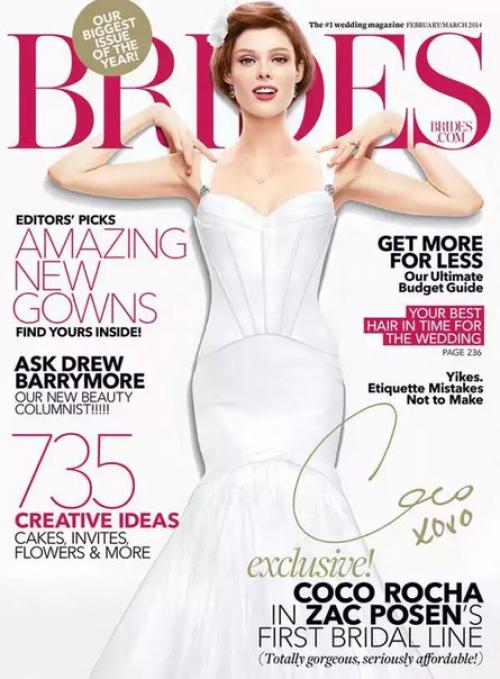 Знаменитостям, а особенно моделям, для того чтобы покрасоваться в свадебном платье на обложке журнала вовсе не обязательно выходить замуж. 05