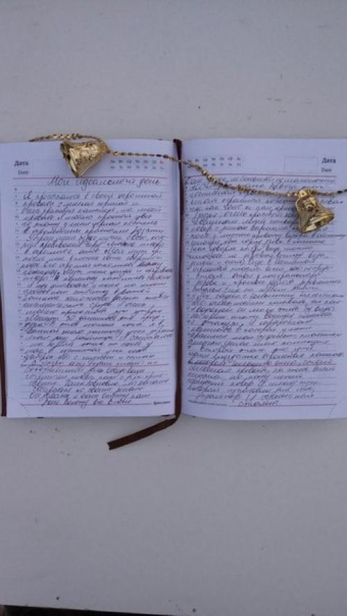 Нас продолжается наш марафон давайжгидетка. 03 Нас продолжается наш марафон давайжгидетка. 03