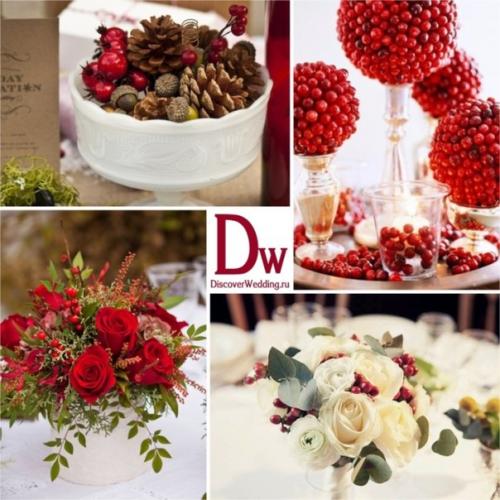 Поздние ягоды, такие как клюква, брусника, рябина, часто используют в оформлении зимних свадеб. 04