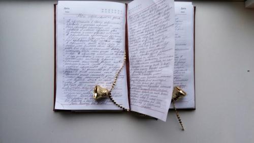 Нас продолжается наш марафон давайжгидетка. 04 Нас продолжается наш марафон давайжгидетка. 04