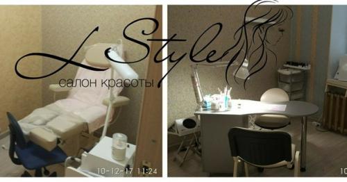 Салон красоты L Style в рыбацком. 08
