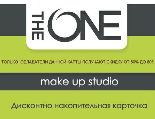 Хочешь получать проф. 03 Хочешь получать проф. 03