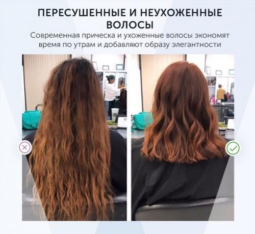 Какие привычки в уходе ваш имидж удешевляют? 02 Какие привычки в уходе ваш имидж удешевляют? 02