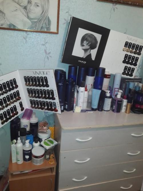 Лишь в том случае, если вам хочется изменить что - то в своей внешности; вам не нравится ваш образ и вы не знаете как и что подобрать? 01