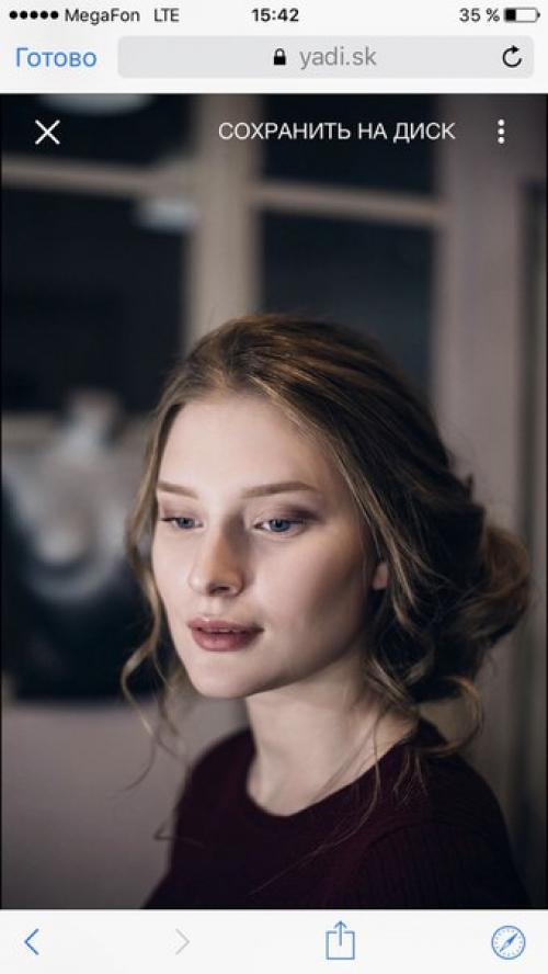 Я решила сделать для вас супер акцию? 01