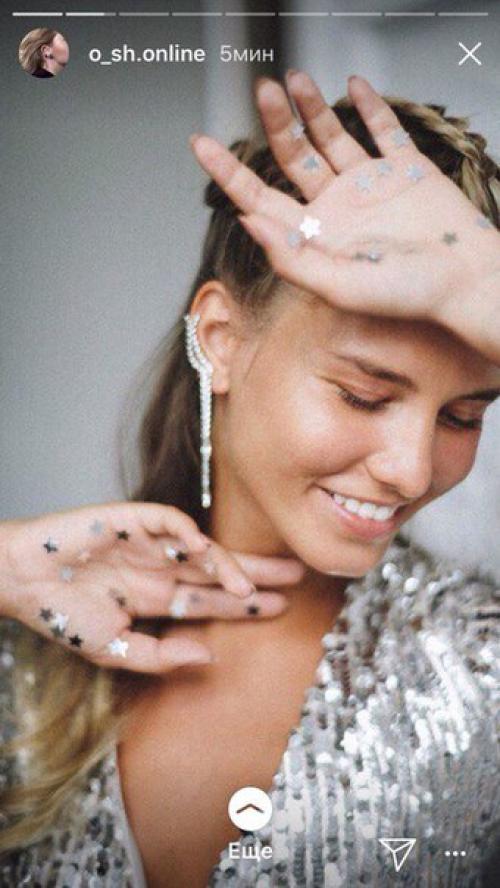 Всем привет!  На вторник (ориентированно в 14-15 часов) ищу фотографа. 06