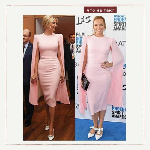 Идеальный образ всегда до мелочей продуман. 08