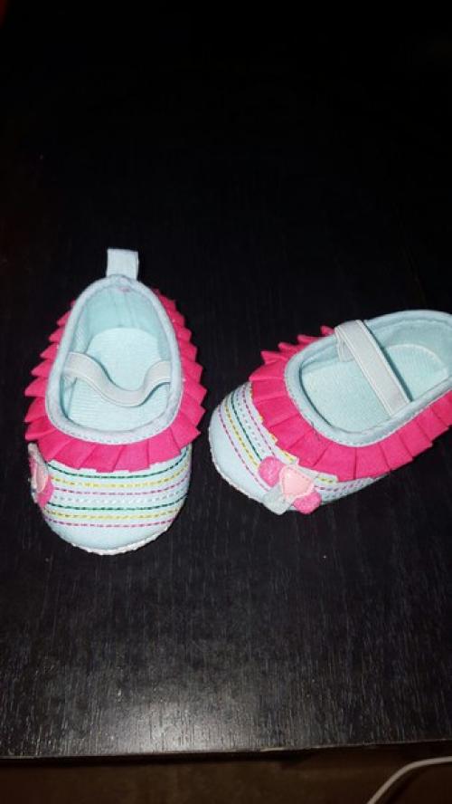 1 объявление. Шары. 04