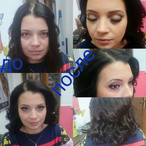 Уважаемые красавицы) приглашаю вас к себе на причёски укладки и макияж) до 8 марта включительно действуют скидки. 05