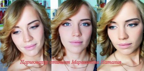 Красота. 10 ежедневных привычек, которые вас старят. 02