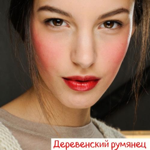 Топ - 5 модных тенденций, которые принес нам 2022 год. 03 Топ - 5 модных тенденций, которые принес нам 2022 год. 03