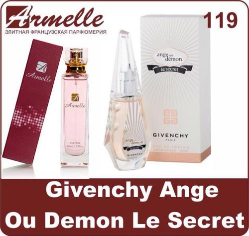 Приобрела попробовать. Надеюсь остановлюсь именно на этой компании? 01 Приобрела попробовать. Надеюсь остановлюсь именно на этой компании? 01