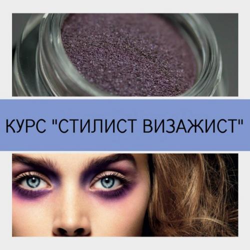 Парикмахер - универсал. Срок обучения 3 месяца (120 ак. 01