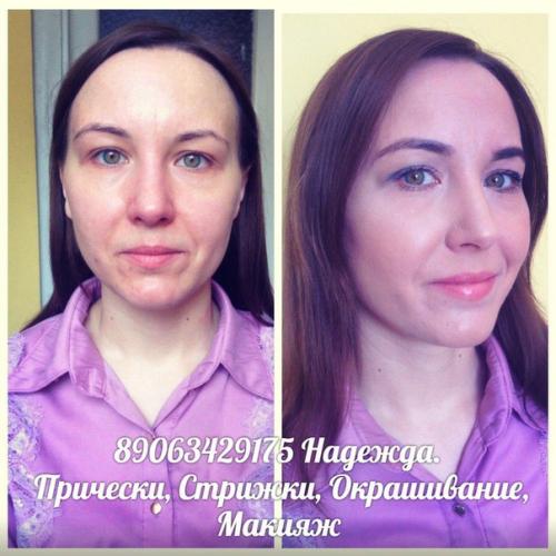 Прически!  Окрашивания!  Стрижки! 07