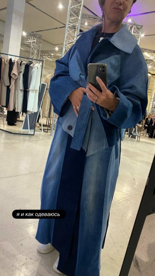 Мы смотрим.

адм стилист: 
