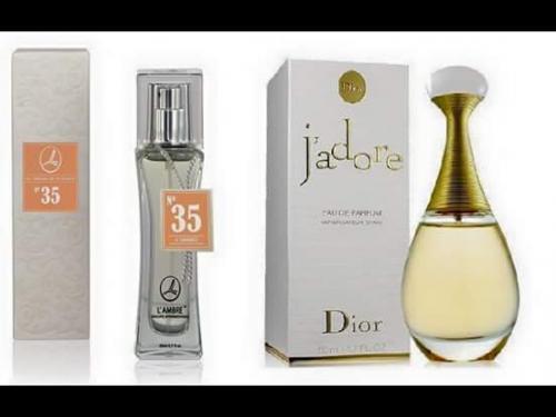 Планируешь купить наряд для важного события? 01