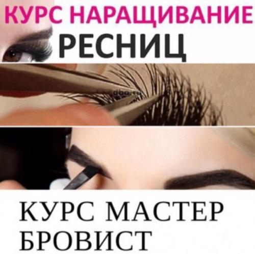 Девочки!  В связи с открытием студии в ЖК панорама, мы проводим акцию! 06