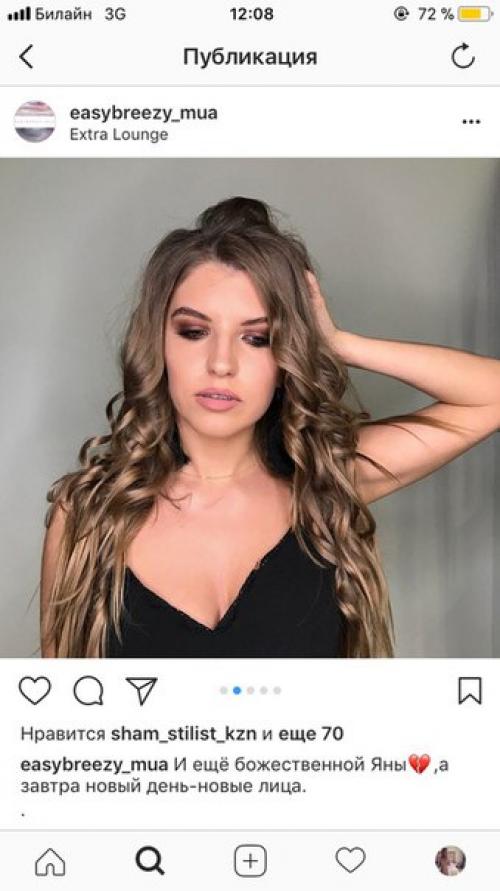 Приглашаю вас на укладку и прическу, милые девушки? 01