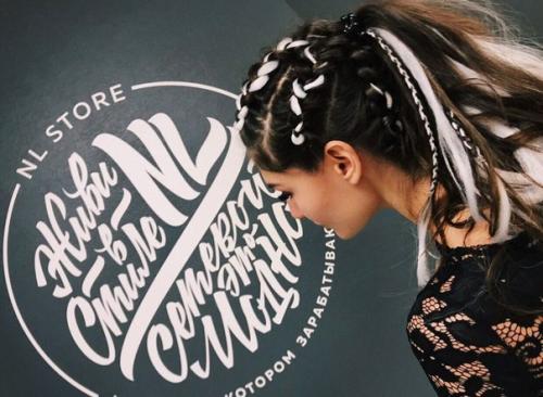 Мы с визажистом предоставляем услуги по созданию свадебных и вечерних образов? 09