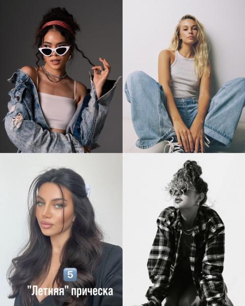 Я знаю, как это сложно, собрать образ на фотосессию, который 100% отразит задуманное. 05 Я знаю, как это сложно, собрать образ на фотосессию, который 100% отразит задуманное. 05